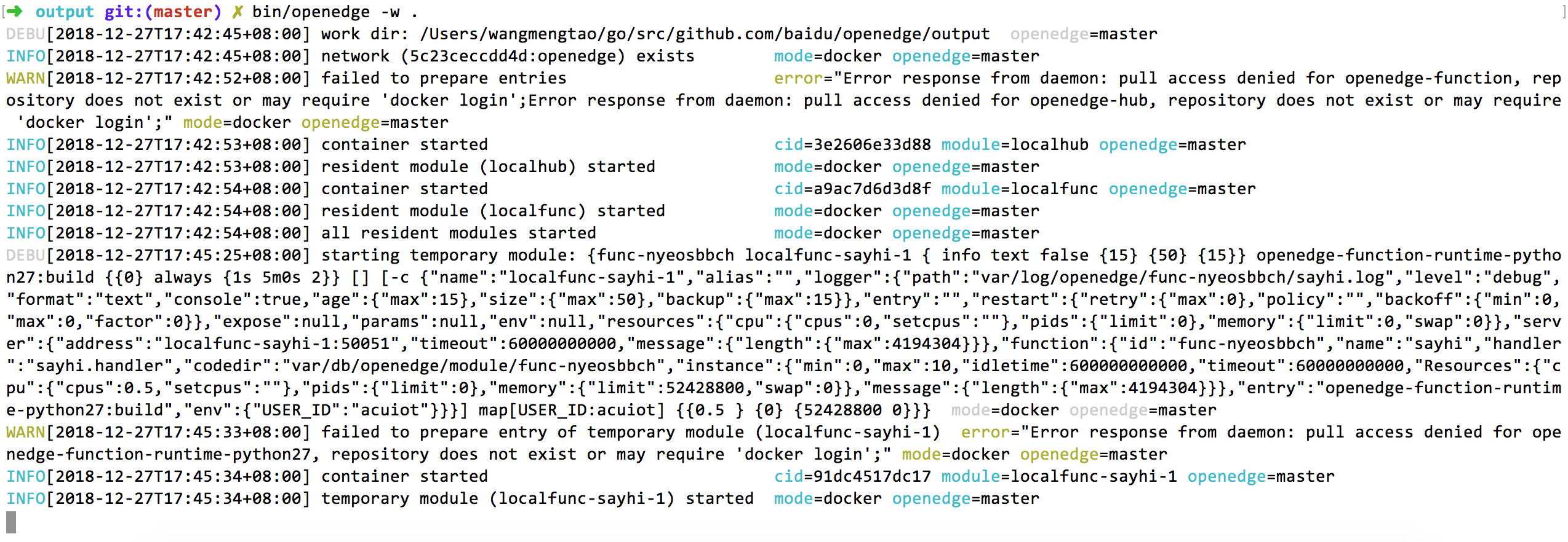 运用python函数处理消息时OpenEdge日志