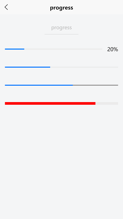 progress - 图1