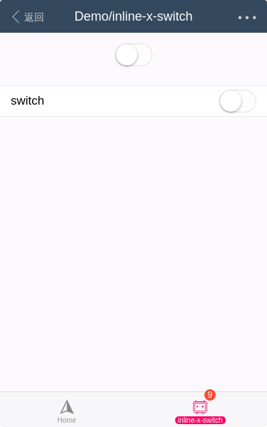 inline-x-switch - 图2